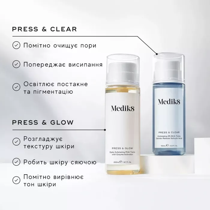 PRESS & CLEAR™