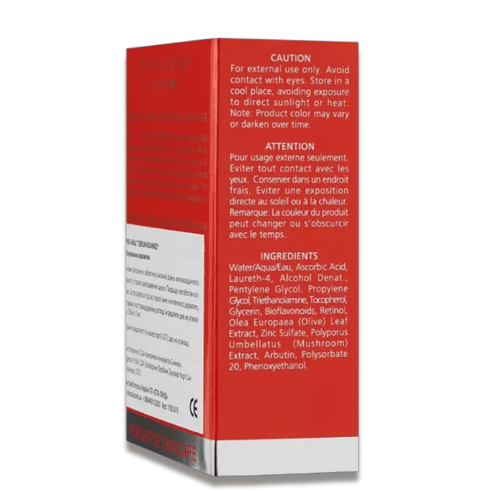 Загоювальна сироватка для обличчя - iS Clinical Pro-Heal Serum Advance+