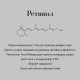 RETINOL 3TR™ MEDIK8