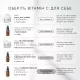 СИРОВАТКА ДЛЯ ОБЛИЧЧЯ З ВІТАМІНОМ С — SUPER C FERULIC™ MEDIK8