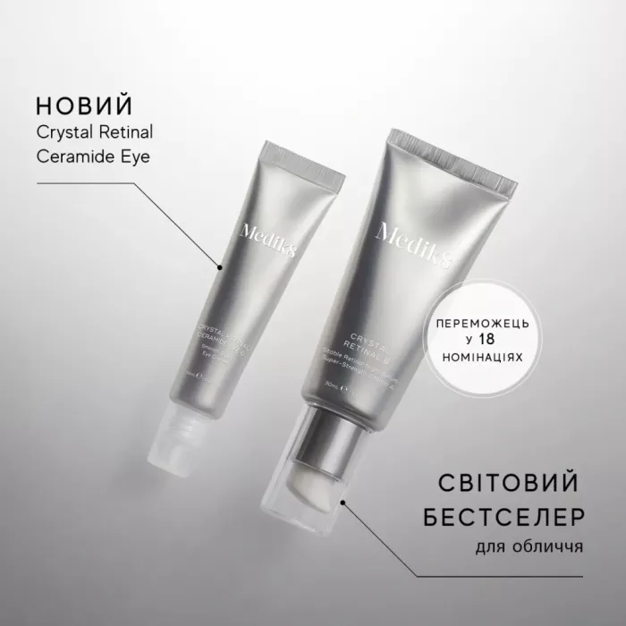 CRYSTAL RETINAL® CERAMIDE EYE 3