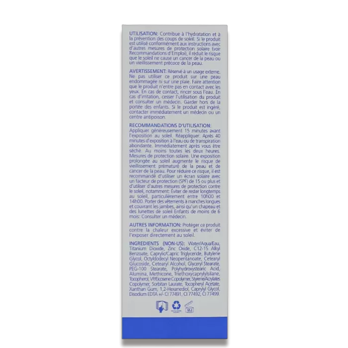 Крем сонцезахисний бежевий - iS Clinical Eclipse PerfecTint Beige SPF50+