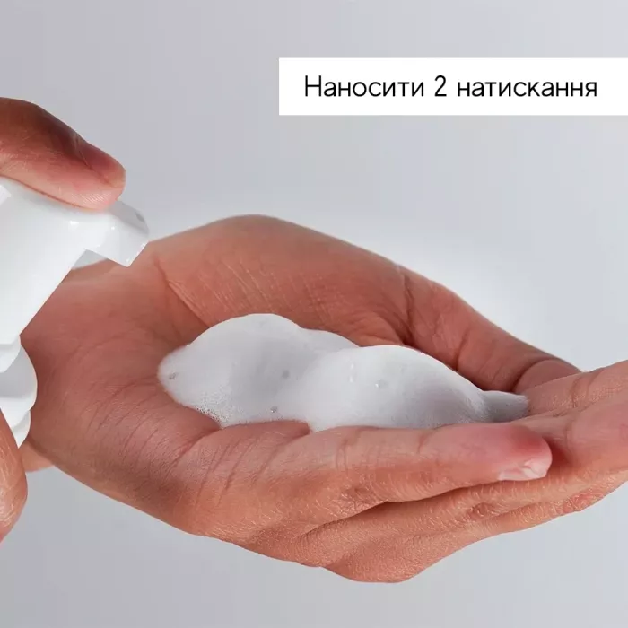 ПІНКА ДЛЯ ВМИВАННЯ MICELLAR MOUSSE™ MEDIK8