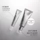 CRYSTAL RETINAL® CERAMIDE EYE 10