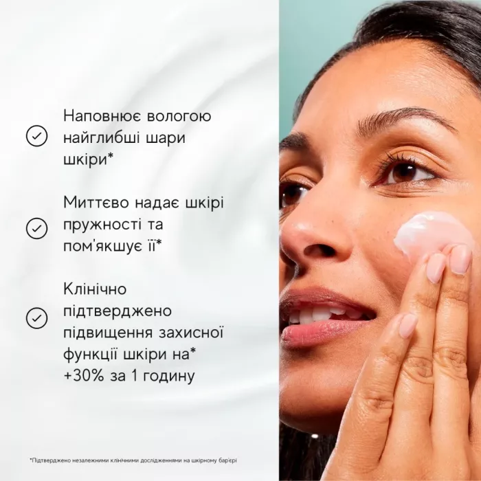 TOTAL MOISTURE DAILY FACIAL CREAM™ (TRAVEL SIZE) MEDIK8