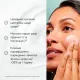TOTAL MOISTURE DAILY FACIAL CREAM™ (TRAVEL SIZE) MEDIK8