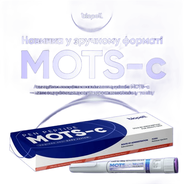 MOTS-c Pen 12,5 mg