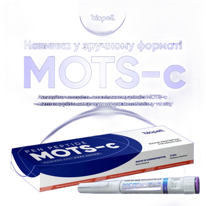 MOTS-c Pen 12,5 mg